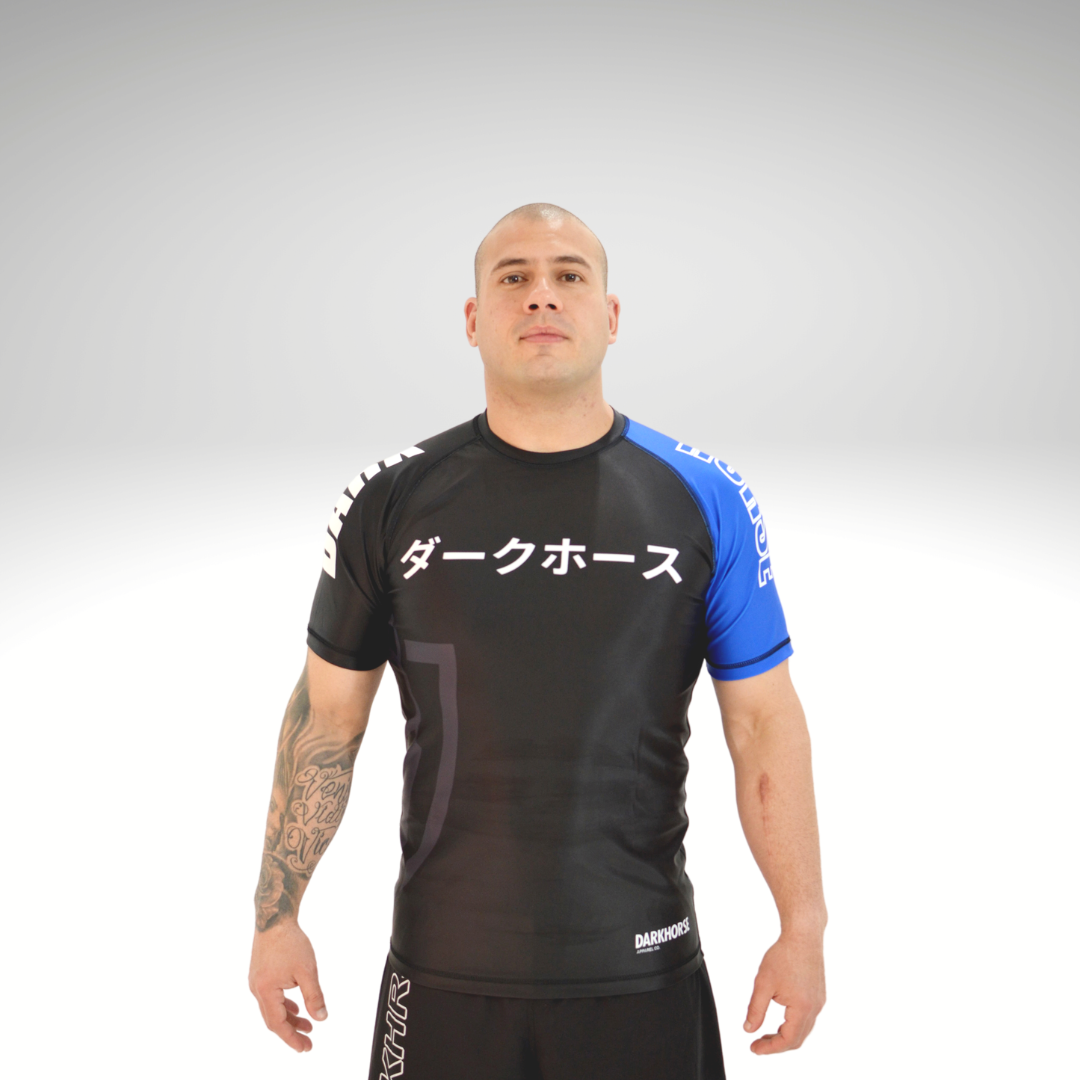 IBJJF Ranked Rash Guard - Short Sleeve - Blue